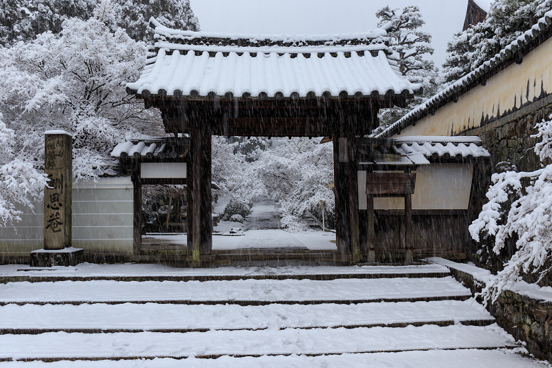 一休寺・雪景色_f0155048_201689.jpg