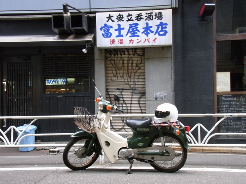 e0271849_17502130.jpg