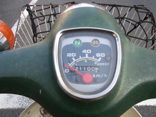 e0271849_1751771.jpg