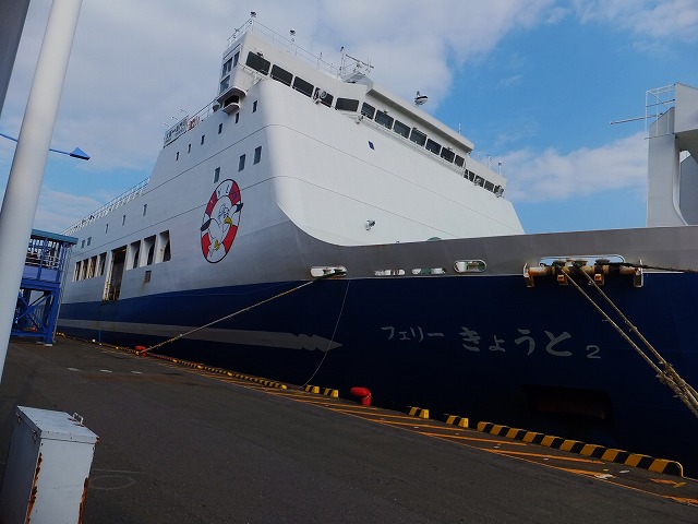 番外！！今年になり２回目の　船の旅「雲仙温泉スペシャル」_d0048350_21232922.jpg