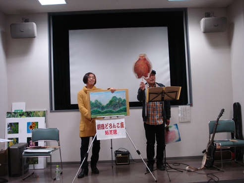 2014-2-13　東京都薬用植物園で、薬事協会のイベントにて紙芝居。_e0026056_2148275.jpg