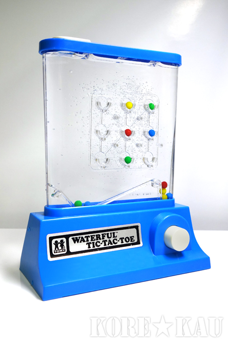 懐かし玩具「トミー ウォーターゲーム」 : コレカウ日記
