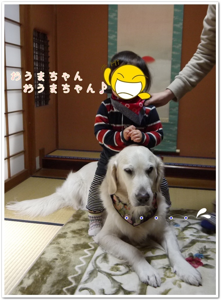 f0321567_17261775.jpg