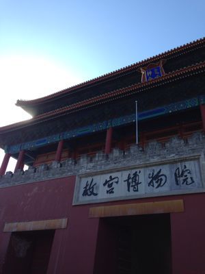 e0271874_8213777.jpg
