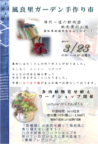 e0276275_19102315.png