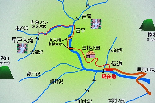 c0324983_21373587.jpg