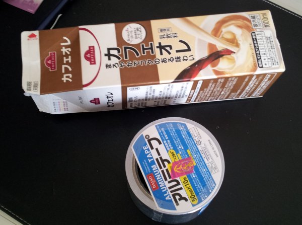 IOシールドを自作_a0093897_14252593.jpg