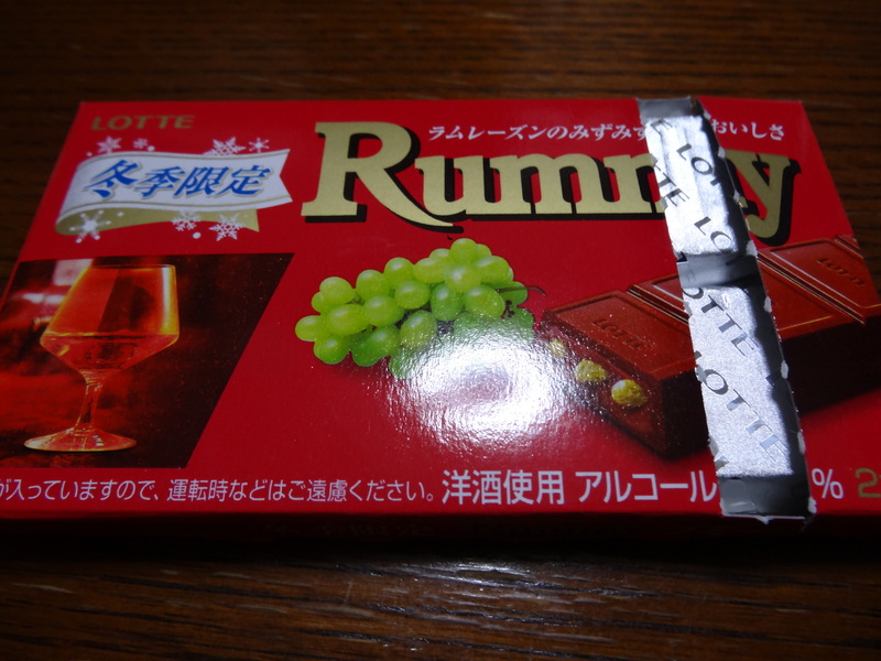 野菜サラダ、鶏もも肉バター焼き、根菜の煮物、鰻丼、ハンバーガー、茸ご飯です。_c0225997_745098.jpg