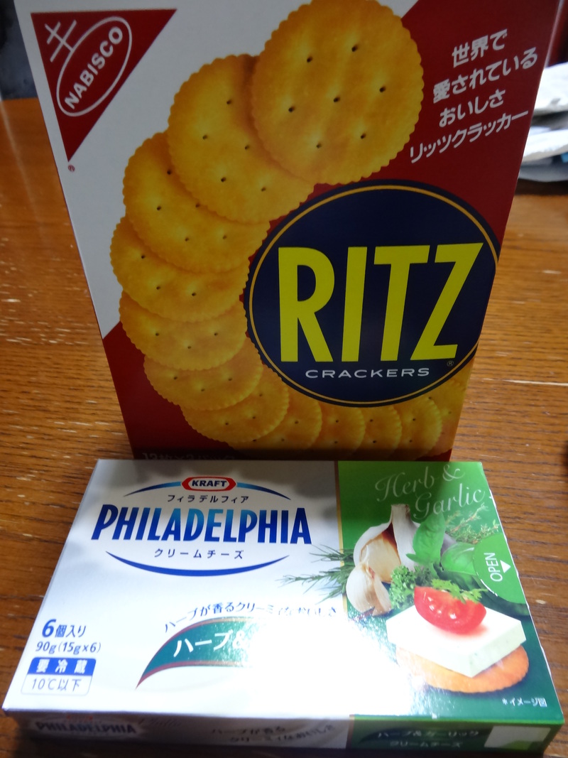 野菜サラダ、鶏もも肉バター焼き、根菜の煮物、鰻丼、ハンバーガー、茸ご飯です。_c0225997_773535.jpg