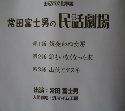 c0125501_20271331.jpg