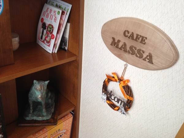 CAFE MASSA　（江戸川区）_a0032004_18179.jpg