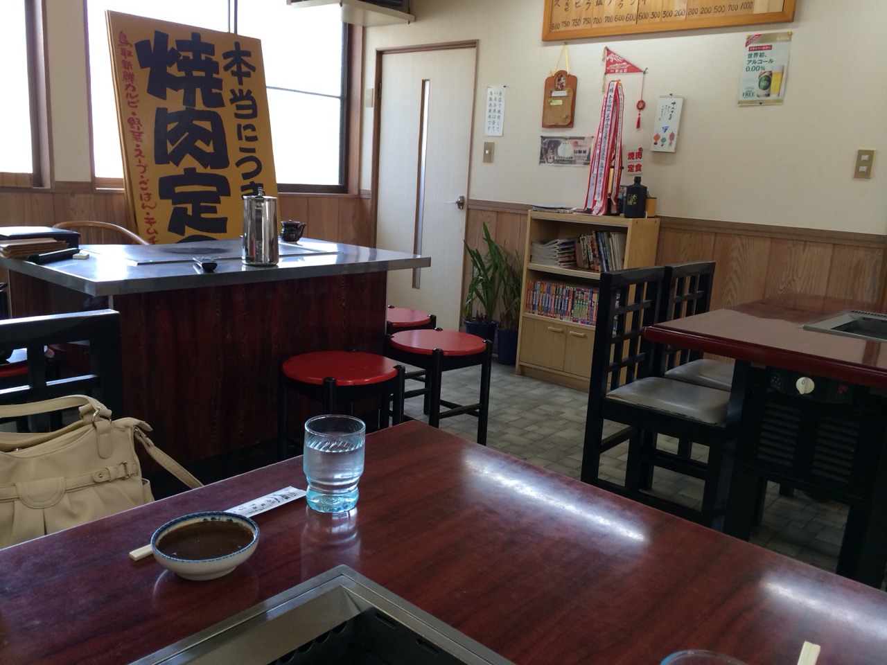 焼肉 たけしま_e0115904_0142786.jpg