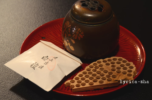 炭屋旅館で「いのしえのかほり～日本を彩る香りの文化」_c0303307_953265.jpg