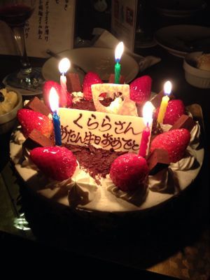 e0036414_10412073.jpg