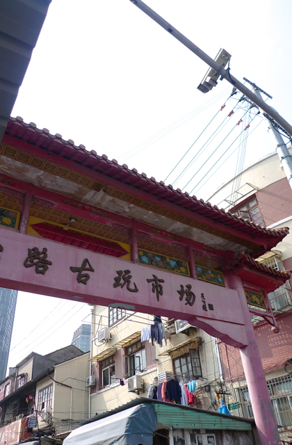 e0157816_10362629.jpg
