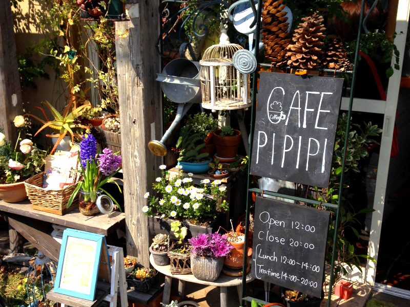金柑のフレンチトースト 茅ヶ崎 Cafe Pipipi カフェ ピピピ ぶらり湘南