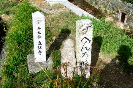 f0213825_1218132.jpg
