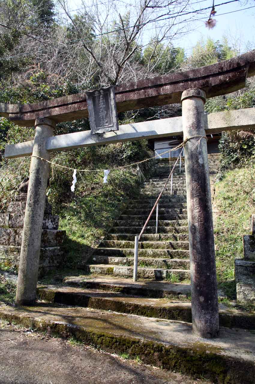 笑う狛犬・・・王子神社・八幡神社-1♪_d0058941_210582.jpg