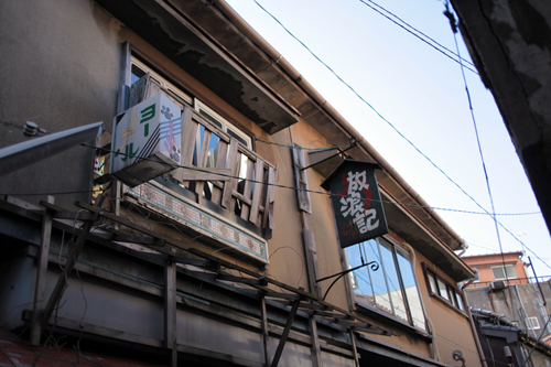 ずんずん、商店街_e0076761_23523246.jpg
