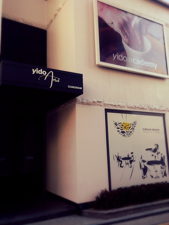yido 江南店_b0060363_133529.jpg