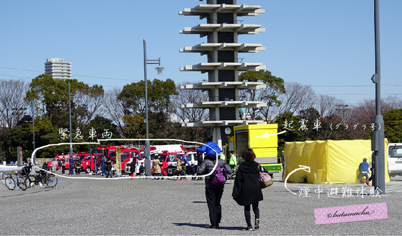 d0071970_17472582.png