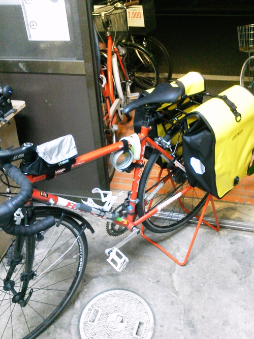c0302272_1531787.jpg