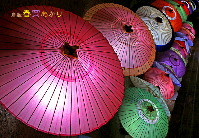 倉敷 春宵あかり 2014-②_c0083985_14583346.jpg