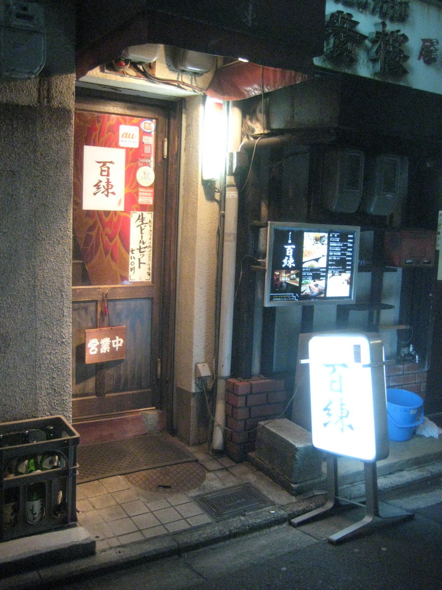 c0013687_22295433.jpg
