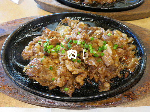 休む暇が一分も無い！_b0200291_20404874.jpg