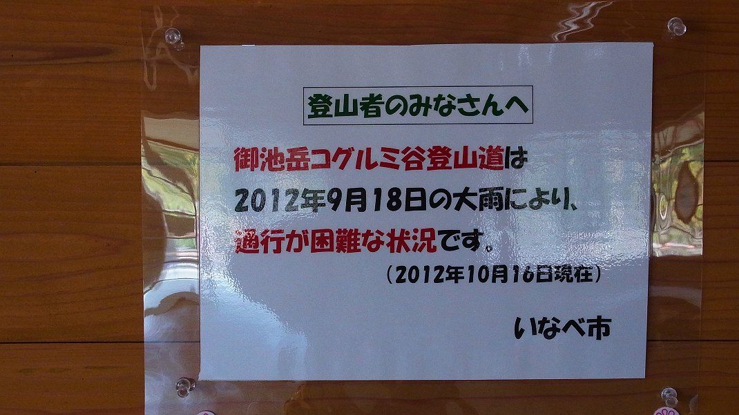 a0152692_19302069.jpg