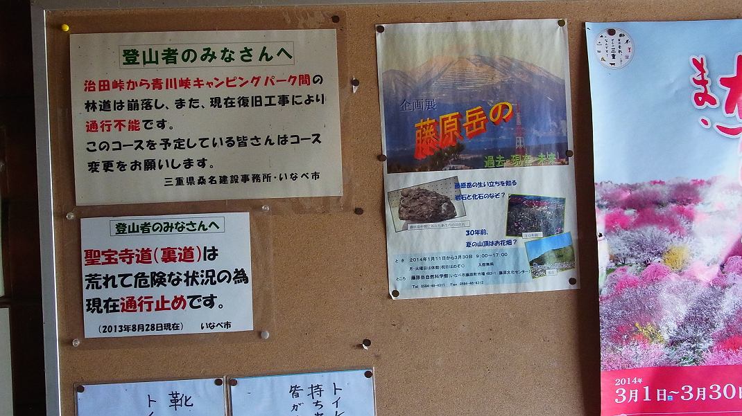 a0152692_19311176.jpg