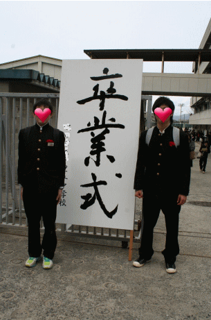 c0089594_09244855.gif