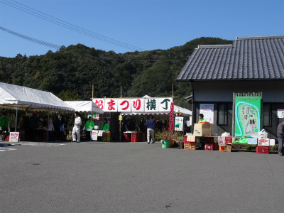 c0125501_16485967.jpg