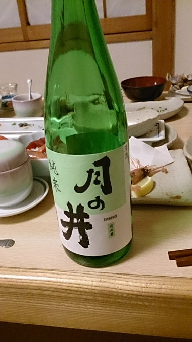 d0046502_0165986.png