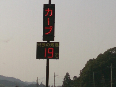 e0252905_9174971.jpg