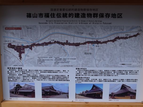 d0147406_20301085.jpg