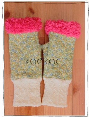 ミシンで作るミトン手袋 大人フリー Kono Kono ミシンで作るミトン手袋 大人フリー Kono Kono