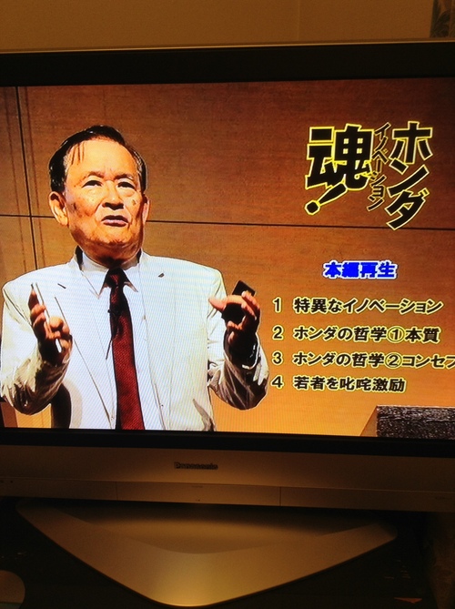 年齢詐称？・・・40代からのイノベーション！_d0004717_18571348.jpg