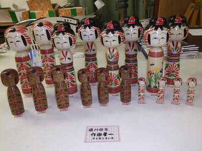 コトコトこけし博に持っていくもの_e0318040_22282062.jpg