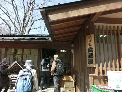 早春の赤沢宿_f0019247_1857777.jpg