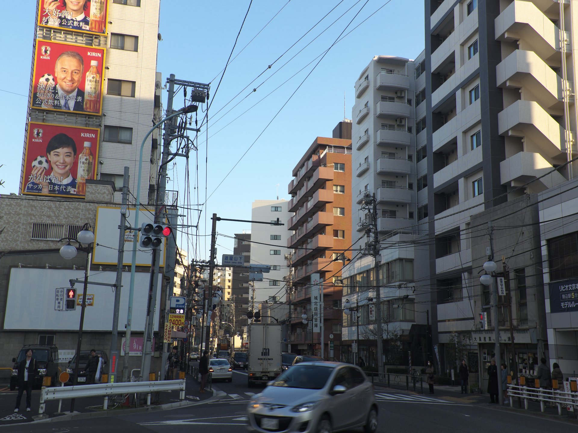 c0008948_23395431.jpg