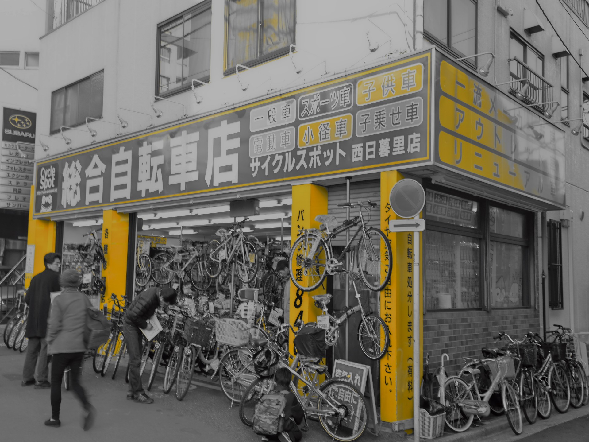 c0008948_2348254.jpg