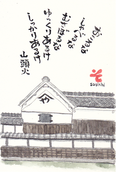 e0295551_23312546.png