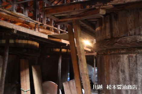 さいたまの農産物を応援します!Espoir3n_c0162653_1656356.jpg