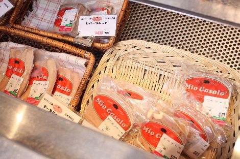 さいたまの農産物を応援します!Espoir3n_c0162653_17251352.jpg
