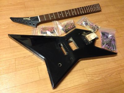 YAMAHA HR#3 : VAN HALEN をつくっちゃえ！