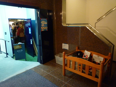 a0280659_1654896.jpg