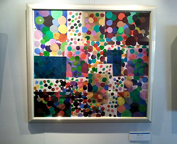 c0256166_2322526.jpg