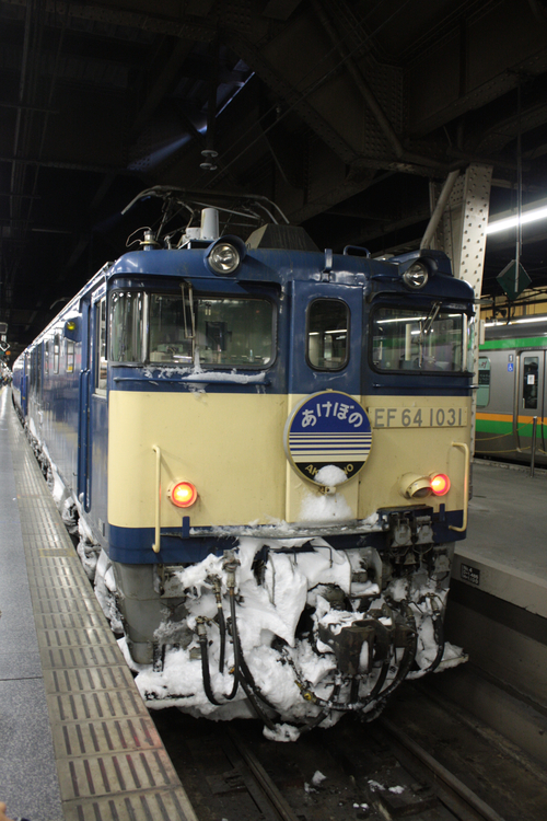 公式]鉄道模型(10-822+10-82324系寝台特急「あけぼの」基本+増結