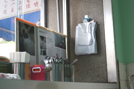 上水　廣成冰室_c0135971_1715768.jpg